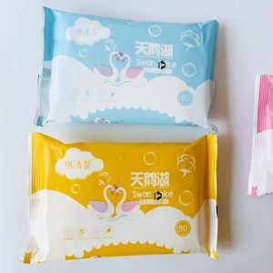 Paquete de 30 toallitas húmedas portátiles, toallitas desmaquillantes desechables, toallitas húmedas para hoteles y restaurantes al por mayor. - Product Image 1