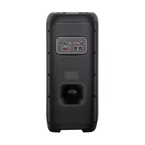 JBA MS-1224 Stereo Bluetooth Speaker 3060W Dual Microphones Karaoke Outdoor Party Desktop Use - Product Image 3