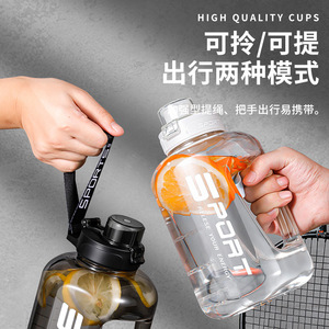 Botella de agua deportiva de 2L de gran capacidad con asa para gimnasio y uso al aire libre - Product Image 4