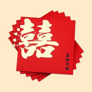 Sobres Rojos Personalizados para el Año Nuevo Chino, Bolsas de Papel Kraft para Regalos de Boda, Bolsas Rojas para Hari Raya - Product Image 2