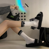 Chaussettes de mode écologiques personnalisées de haute qualité à séchage rapide avec motif léopard et broderie de logo pour femmes, jeunes et adultes, automne