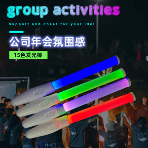 LED Glow <b>Sticks</b> RGB <b>Light</b> Up Handheld Cheer Props For Concert Fan Support With Remote Control Plastic IP65 Protection - Product Image 5