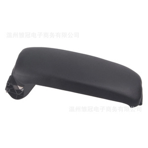 Audi <b>A3</b> S3 Center Console Armrest Cover 8P0864245 Storage <b>Box</b> Metal Part For 2003-2012 - Product Image 4