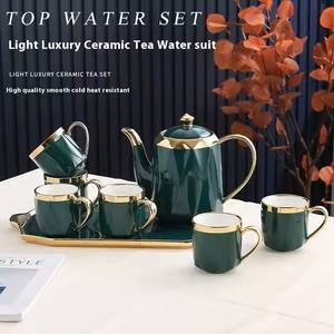 Ensembles de tasses design créatif théière en céramique colorée d'art et ensemble de six tasses avec plateau de service pour <span class=keywords><strong>coffret</strong></span> cadeau boîtes de couleur cadeau de mariage - Product Image 1