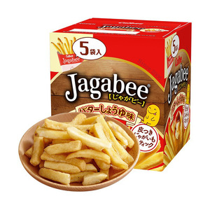 Frites japonaises en gros, frites Jagabe, frites exotiques des trois frères, 80g - Product Image 4