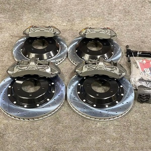 Kit de freinage flottant avec gros étriers, plaquettes et disques pour Nissan R34 R33 R32 <span class=keywords><strong>GTR</strong></span> Quest Maxima Altima 3.5 350Z 370Z - Product Image 1