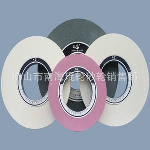 Meules plates en céramique frittée Allwin Anchor Brand, meules multi-liens pour le métal - Product Image 5