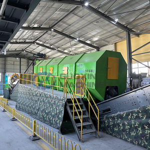 Oem פסולת trommel מכונת מסך דיסק מפריד פסולת מסך מסך דיסק מפריד תוף סיבובי sieve - Product Image 2