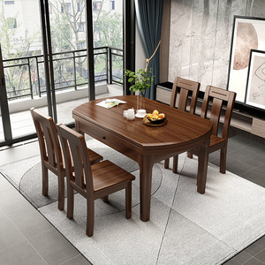 Walnut Solid <b>Wood</b> <b>Dining</b> <b>Table</b> Oval <b>Extendable</b> Combination Chinese Style Family <b>Dining</b> <b>Table</b> - Product Image 3