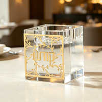 Porte-bougie de Chabbat personnalisé en acrylique, Judaica juive, support de bougie hébreu, décoration de table pour la maison, cadeau de mariage ou de fête