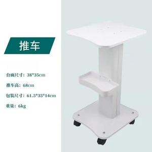 2025 Sober <b>Beauty</b> <b>Salon</b> <b>Equipment</b> Trolley Simple Storage Multilayer Mobile Trolley With Basket - Product Image 4