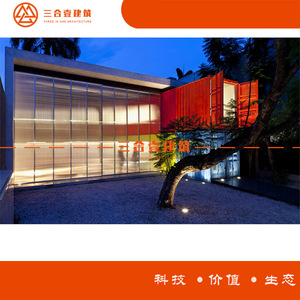 โรงแรมคอนเทนเนอร์ดัดแปลงแบบสาม-ใน-หนึ่ง สถาปัตยกรรมทรงสี่เหลี่ยม ดีไซน์อุตสาหกรรม เจ้อเจียง ประเทศจีน - Product Image 5