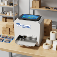 Impresora de Inyección de Tinta Estática TIJ de 12,7 mm, Control por Pantalla Táctil, Tinta de Secado Rápido, Resolución de 600 dpi, Impresora de Etiquetas Portátil para Plástico