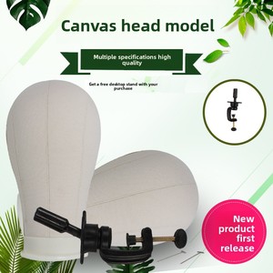 หัวหุ่นพลาสติกสำหรับจัดแต่งทรงผม แบบผ้าใบ สามารถเสียบเข็มได้ พร้อมฐานตั้งโชว์วิกผม ขนาดใหญ่พิเศษ ยี่ห้อ HUAYANG - Product Image 6