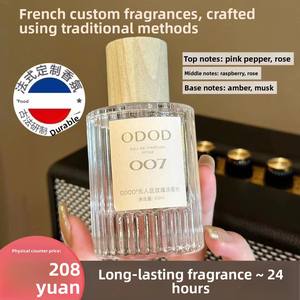 <span class=keywords><strong>Parfum</strong></span> français ODOD 007 No Man's Land Rose 003 Pink Encounter Floral Cream Eau de Toilette 50ml <span class=keywords><strong>Parfum</strong></span> longue durée Direct - Product Image 5