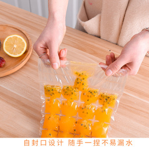 Moules à glaçons créatifs en forme de fruit de la passion, sachets de glace en plastique jetables auto-scellants pour un usage domestique - Product Image 4