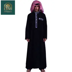 В наличии, зимние новейшие элегантные костюмы Муслима, саудовская Курта, кафтан, свободная абайя, макси-платье, этническая Тауба, мусульманская одежда для взрослых