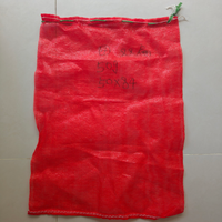 Sac en Maille de Polypropylène PP de 25 kg 50 kg Sacs à Riz pour l'Emballage