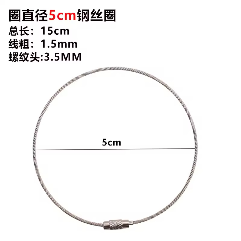 150mm*1.5MM US$0.11
