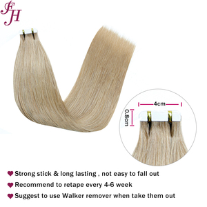 FH Bande Extension de Cheveux 12a Soyeux Peau Droite <span class=keywords><strong>Gel</strong></span> Bandes Cheveux Raw Vierge Cheveux Humains Bande Extensions - Product Image 2