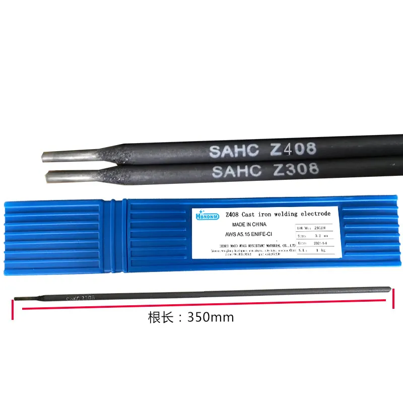 Z408 AWS A5.15 ENiFe-Cl cast iron brand of welding rod for hot sale