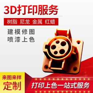 Children's Train Toy Set Pla Material 3D Puzzle Craft Creative Ornament For Kids Educational Playtime Fun - Product Image 5