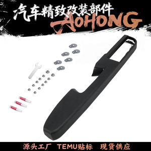 Front Driver <b>Side</b> Grab Handle Repair Kit For Chevrolet 80994 ABS Material With Hardware Included - Product Image 5