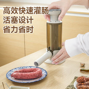 Manual Sausage Stuffer Plastic Home Meat Filler For Party Use Qoijin Light Sausage Stuffer - Product Image 2