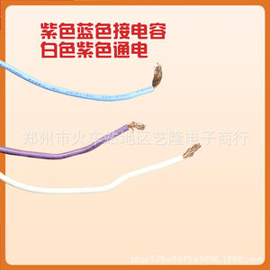 Motor para Lavadora Xd-180w, 220v, Cable de Cobre, 13.5cm, Piezas Duraderas para Lavadora de Doble Tina - Product Image 3