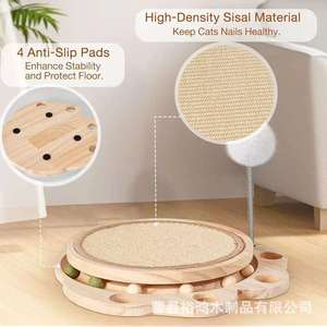 Griffoir en bois transfrontalier pour chat, jouet d'affûtage des griffes en sisal avec piste, jouet d'amusement pour animaux de compagnie, plateau tournant, chat - Product Image 2
