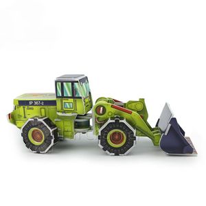 Jouet de mode pour cadeau de saint-valentin, puzzle multicolore, jeu en 3D, papier + mousse, 1 étoile - Product Image 1
