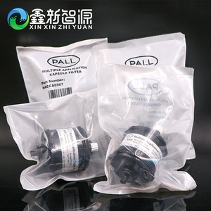 Original Disc <strong>Filter</strong> Air <strong>Filter</strong> Degas <strong>Module</strong> <strong>for</strong> Inkjet <strong>Printer</strong> Ceramic Machine UV Flatbed Machine Long <strong>Filter</strong> - Product Image 4