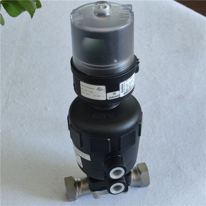 ชุดควบคุมตำแหน่ง Burkert 8697 พร้อมชุดส่งกลับข้อมูล 00248833 อะไหล่อุตสาหกรรมแท้ - Product Image 2