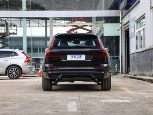 <span class=keywords><strong>Volvo</strong></span> <span class=keywords><strong>XC60</strong></span> <span class=keywords><strong>T8</strong></span> Hybride Rechargeable SUV de Luxe <span class=keywords><strong>AWD</strong></span> Haute Performance Intérieur Sûr et Confortable Recharge Rapide Idéal pour l'Exportation Mondiale - Product Image 2