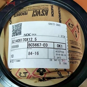 ซีลน้ำมันเกียร์สวิงรถขุดญี่ปุ่น NOK รุ่น BC5666E BC5667E E324D /325D/330D/329D 336D - Product Image 2