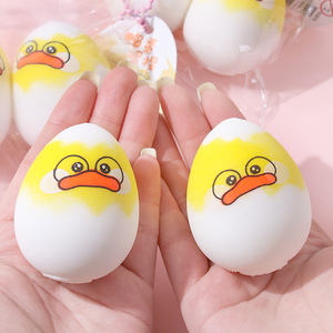 Duck <b>Egg</b> Squeezing Music Simulation Food <b>Toy</b> Hot Release <b>Toy</b> Duck <b>Egg</b> Squeezing Music - Product Image 1