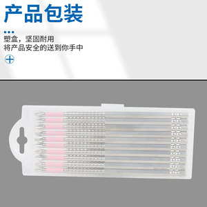 Pink Anti Slip Phillips <b>Screwdriver</b> <b>Bit</b> <b>Set</b> Strong Magnet High Hardness Impact Resistant Electric Drill Hex Wrench - Product Image 1