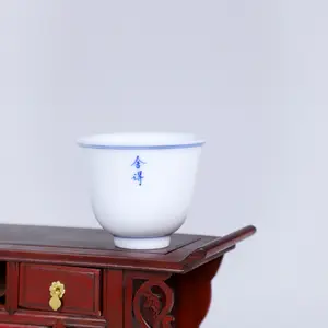 Jogo de chá de porcelana Jingdezhen Zhong personalizado, conjunto de caixa de presente com tampa de cerâmica azul e branca, tigela e copo, conjunto de chá Kung Fu chinês
