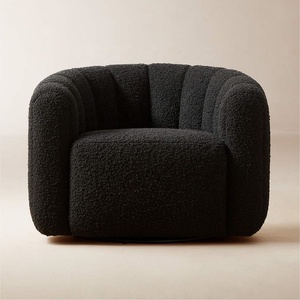 Channeled Ivory Khaki Brown White Black Arm Swivel Boucle <strong>Chair</strong>