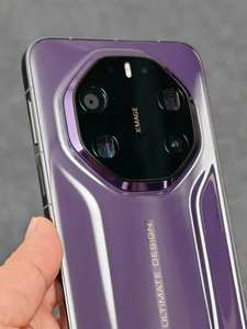 Nuevo Huawei Mate 80 RS 5G 2025 con HarmonyOS 6, Kirin 9030 Pro, Pantalla de Cristal Kunlun de 3.ª Generación de 6.9 Pulgadas, Batería de 6000 mAh y Carga de 100W - Product Image 4