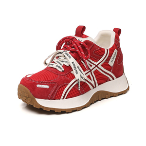 Baskets pour femmes avec talons intégrés et semelles épaisses, nouvelle collection printemps 2026, style Forrest Gump, chaussures de sport décontractées - Product Image 1