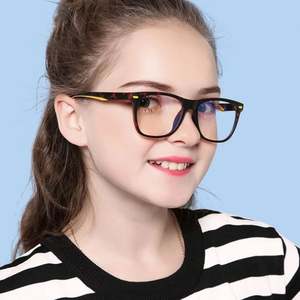 Nouvelles Lunettes Anti-Lumière Bleue pour Enfants 2020, Monture TR90 Tendance, Protection Oculaire pour Ordinateur - Product Image 1