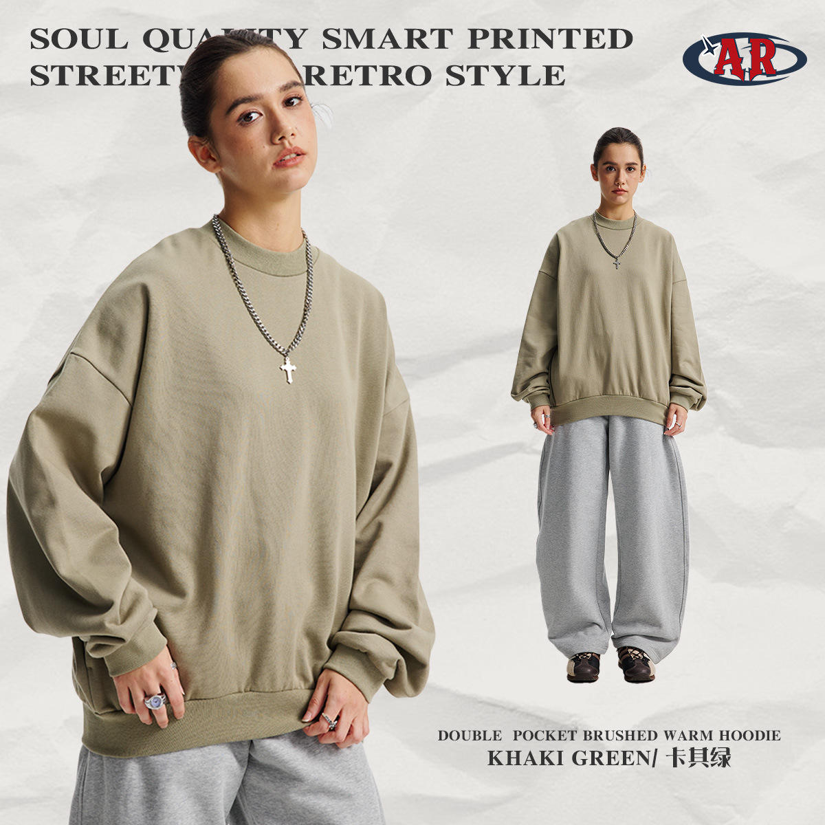 เสื้อสเวตเตอร์ E05-สีกากีสีเขียว