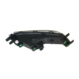 Volkswagen ไฟตัดหมอกหน้า3G0 941 661H 3G0 941 662H คนขับด้านซ้ายของผู้โดยสารด้านขวา ABS ชิ้นส่วนอะไหล่ใหม่ - Product Image 4