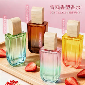 4 Parfums 50ml Crème Glacée pour Femme, Doux et Rafraîchissant, Mini Voyage, Personnalisable, Vente en Gros - Product Image 3