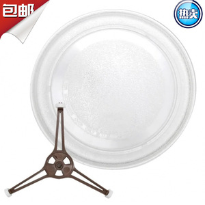 Piezas para horno microondas Magnetron M24FB 610, repuesto resistente a altas temperaturas para accesorios de repostería - Product Image 5