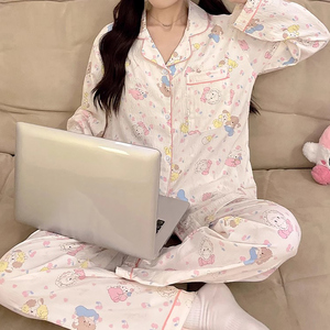 Niedliche Cartoon bedruckte Pyjamas Frauen Frühling und Herbst Langärmlige lange Hosen Anzug Lose Wolken Baumwolle Bequeme Homewear - Product Image 4