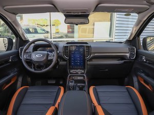 Venta Especial: Autos Usados Baratos <span class=keywords><strong>Ford</strong></span> Ranger 2.3L Turbo Diésel Automático con Volante a la Izquierda 4X4 Techo Panorámico en Buenas Condiciones - Product Image 5