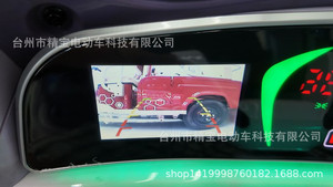 Tricycle électrique pour passagers adultes de type taxi, haute qualité, 1500W, robuste, vente en gros en Chine - Product Image 4