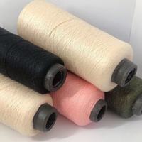 Fil filé à noyau 48NM/2 50% Viscose 28% PBT 22% fil de poils de lapin en Nylon pour pull à tricoter